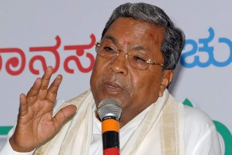 Opposition leader Siddaramayya