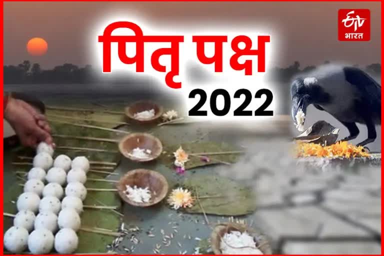 Pitru Paksha 2022