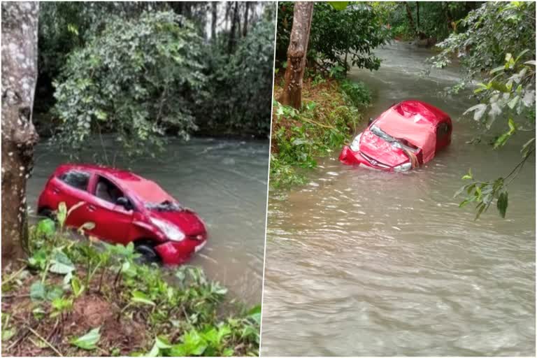 കാർ തോട്ടിലേക്ക് മറിഞ്ഞ് യുവാവ് മരിച്ചു  വെട്ടിക്കുളത്ത് കാർ തോട്ടിലേക്ക് മറിഞ്ഞു  കോട്ടയത്ത് കാര്‍ തോട്ടിലേക്ക് മറിഞ്ഞു  കോട്ടയം ജില്ല വാര്‍ത്തകള്‍  car falls into stream in kottayam  man dies after car falls into stream  kottayam car falls into stream  kottayam car accident death  kottayam district news  കോട്ടയം  വെട്ടികുളം  കാര്‍ തോട്ടിലേക്ക് മറിഞ്ഞ് യുവാവിന് ദാരുണാന്ത്യം