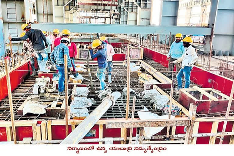 Yadadri Power Station funds issue