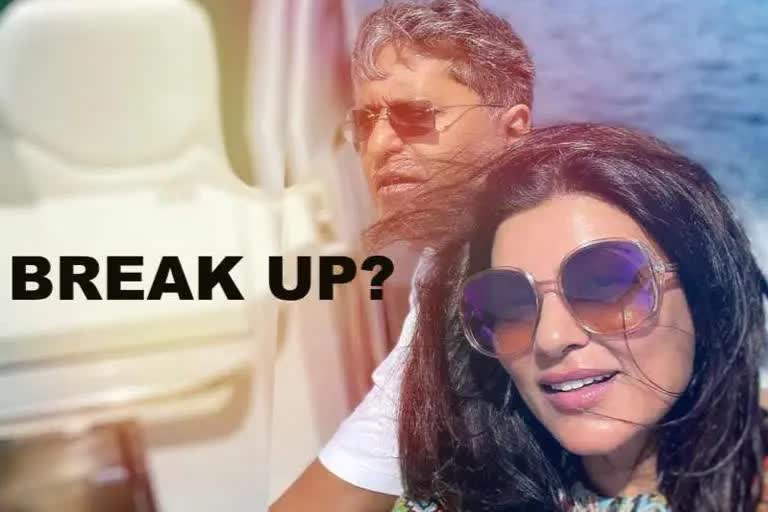 lalit modi and sushmita sen break up  lalit modi  ലളിത് മോദിയും സുസ്‌മിത സെന്നും വേർപിരിയുന്നു  ലളിത് മോദി  LALIT MODI INSTAGRAM BIO  Lalit Modi removes Sushmita Sen from Instagram bio  Lalit Modi Drops Sushmita Sen  ലളിത് മോദി ഇൻസ്റ്റഗ്രാം ബയോ  സുസ്‌മിത സെന്നിനെ നീക്കം ചെയ്‌ത് ലളിത് മോദി  സുസ്‌മിതയെ നീക്കി ലളിത് മോദി