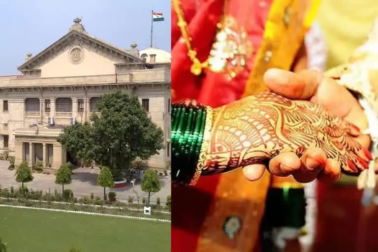 અલ્હાબાદ હાઈકોર્ટનો નિર્ણય : આર્ય સમાજનું પ્રમાણપત્ર લગ્ન સાબિત કરવા માટે પૂરતું નથી