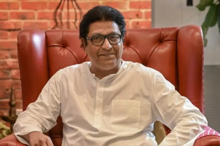 Raj Thackeray