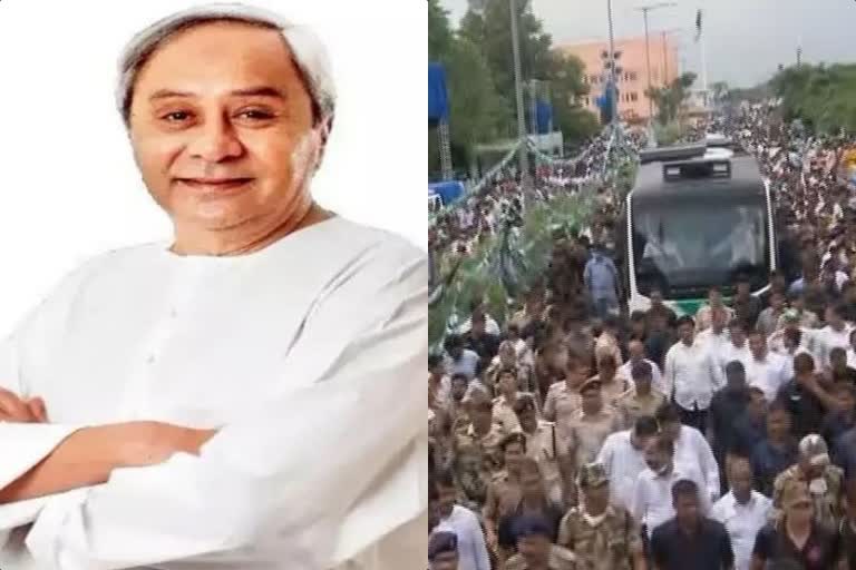 cm naveen patnaik returned to odisha