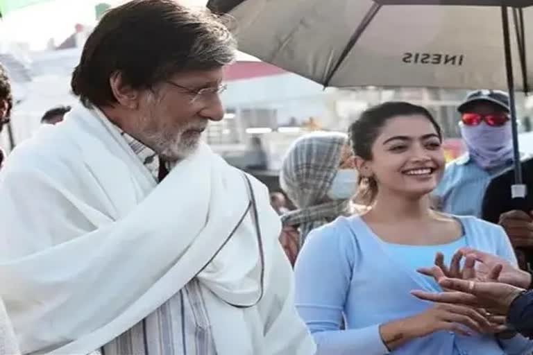 Amitab bachan Rashmika Goodbye trailer