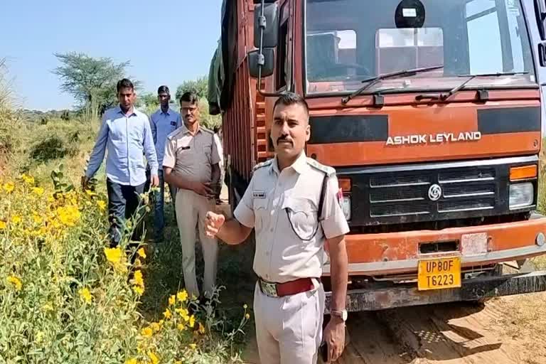 Cattle Smuggling in Alwar