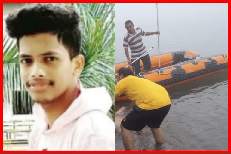 Young and old man drowned in water Satara