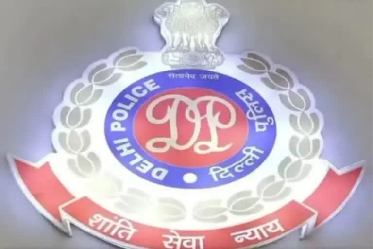 दिल्ली पुलिस