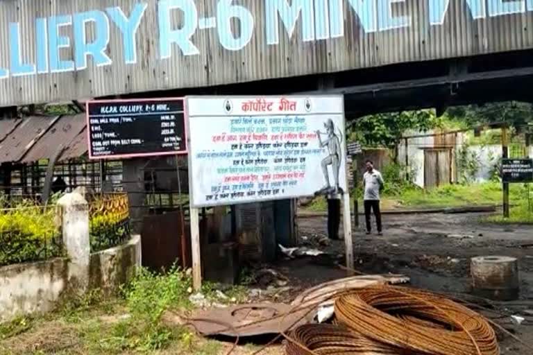 Chirmiri coal mines in koriya