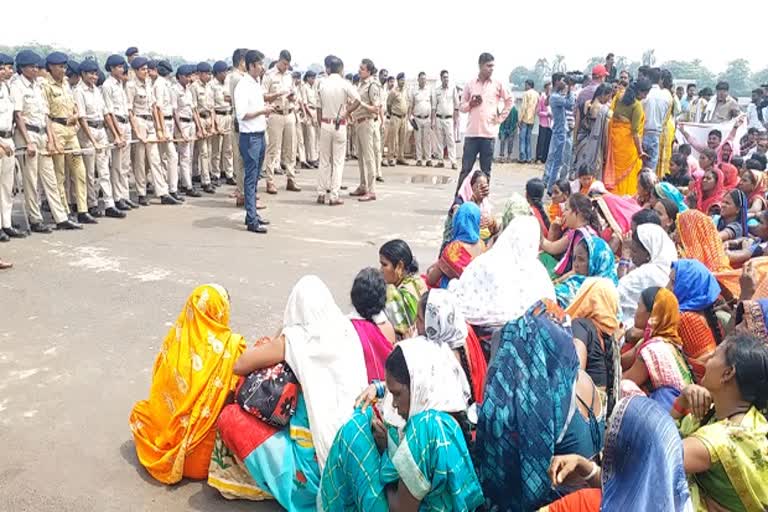 chhattishgarh Irregular employee strike