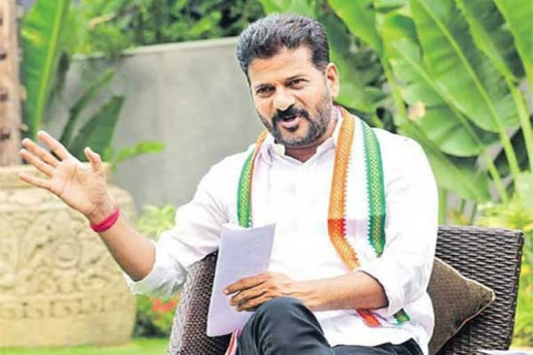 Revanth reddy