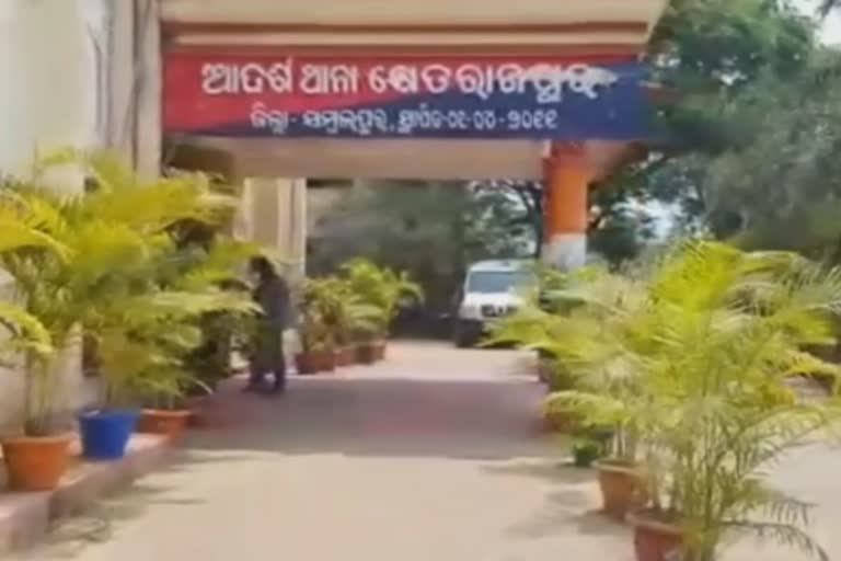 ମାଟି ତଳୁ ଯୁବକଙ୍କ ମୃତଦେହ ଉଦ୍ଧାର, ହତ୍ୟା ସନ୍ଦେହ