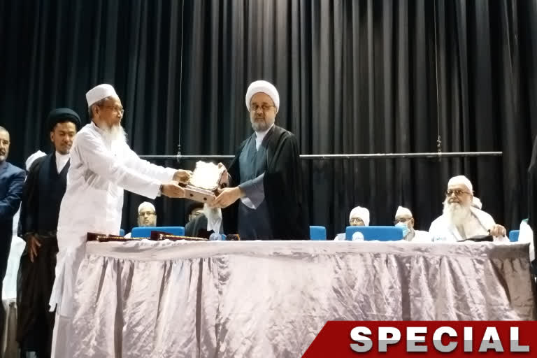 delegates-from-iran-came-to-kolkata-for-shia-sunni-muslim-meeting