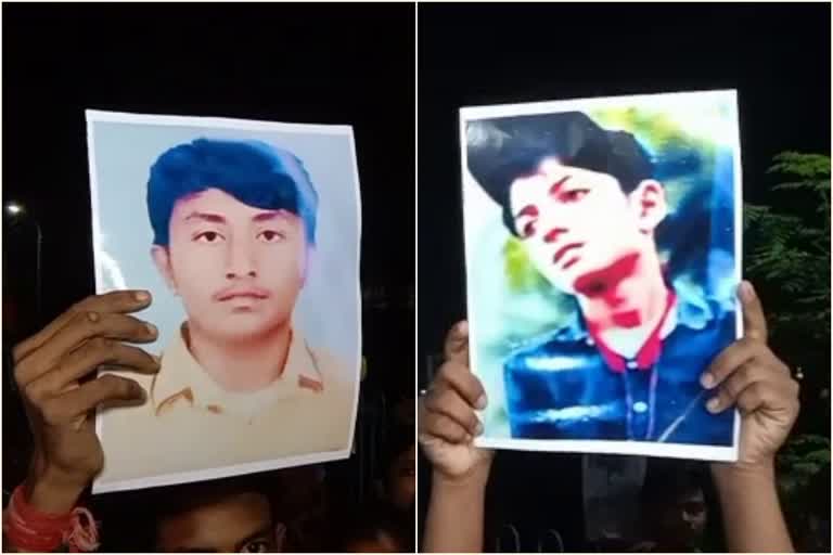 Baguiati Double Murder