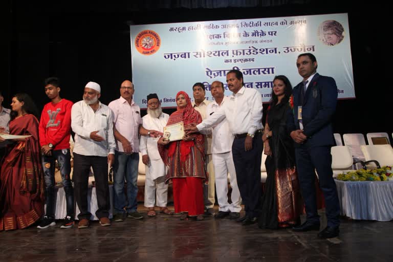 Honor of Teachers in Indore