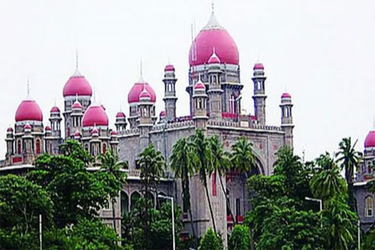 High Court