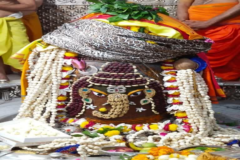 Ujjain Mahakaleshwar Temple