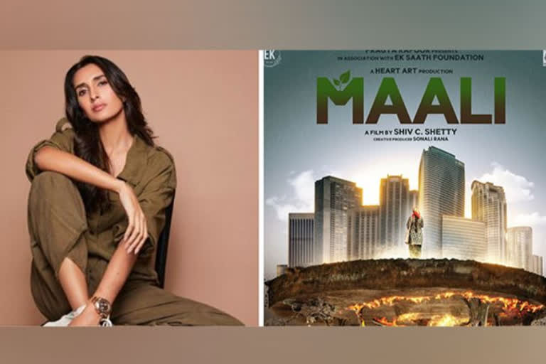 Pragya Kapoor's 'Maali' film