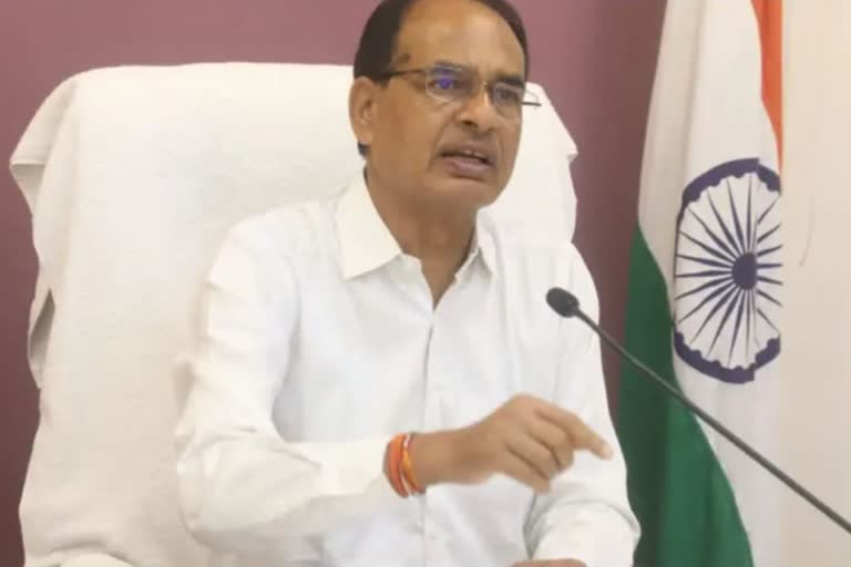 CM Shivraj