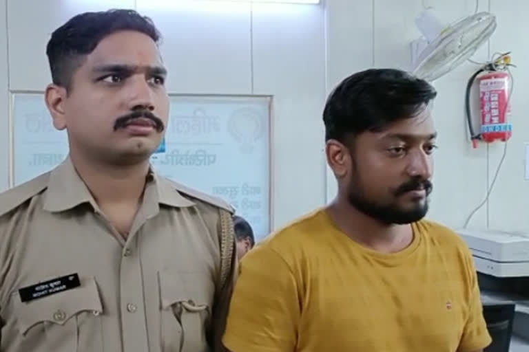 Fruadster Arrested From Indore