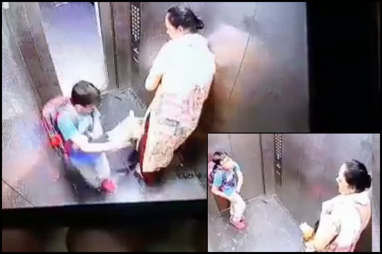 Pet Dog Bites Child In Ghaziabad