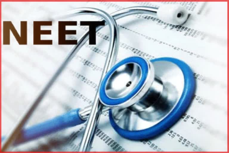 NEET Result 2022