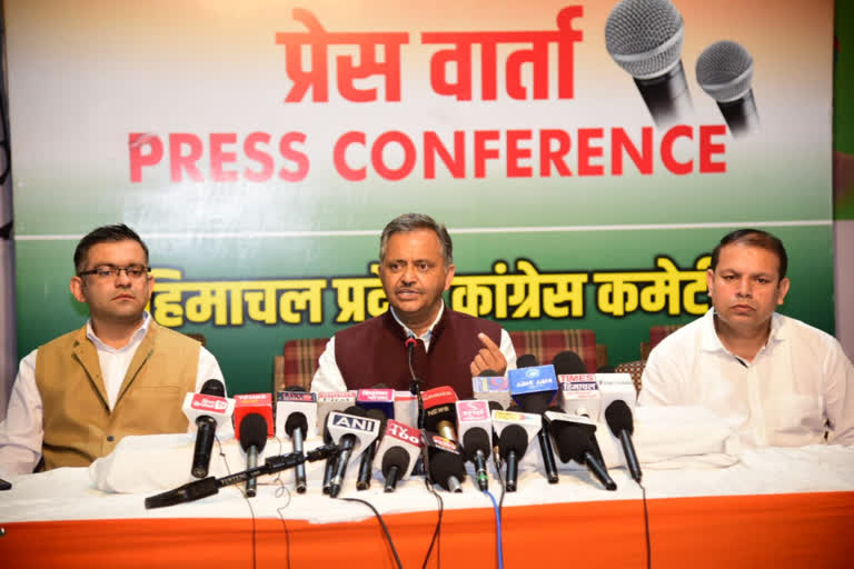 Naresh Chauhan press conference in Shimla