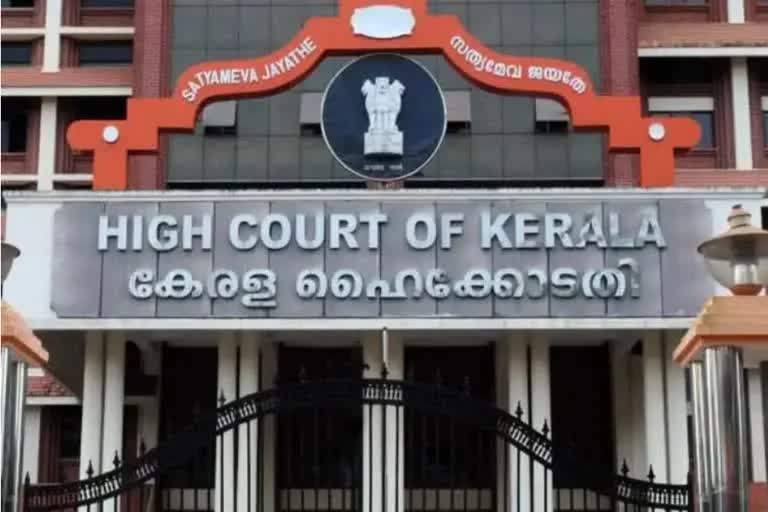 Death after taking covid vaccine  covid vaccine  high court  കൊവിഡ് വാക്‌സിന്‍  ഹൈക്കോടതി  കൊവിഡ്  covid  കേരള ഹൈക്കോടതി