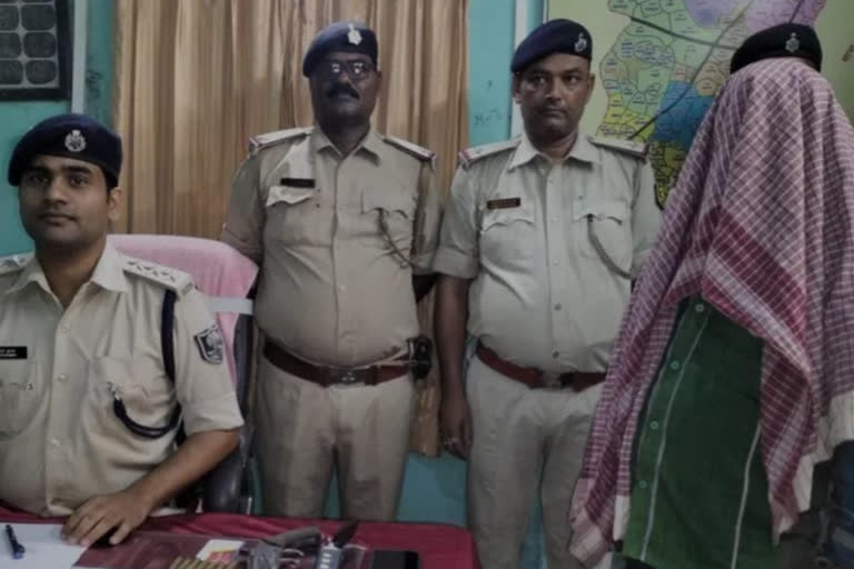 UP youth arrested with weapon in Purnea