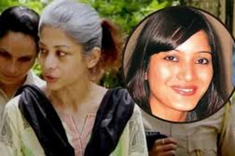 Sheena bora murder case