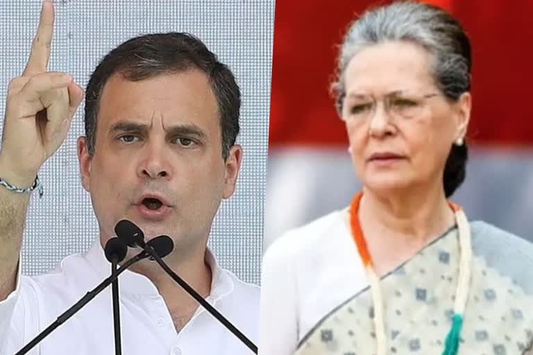 congress president sonia gandhis message  inagural ceremony of bharat jodo  inagural ceremony of bharat jodo in kanyakumari  bharat jodo sonia gandhis message  bharat jodo latest news  bharat jodo latest updations  bharat jodo latest news today  kanyakumari bharat jodo  kanyakumari latest news  ഭാരത് ജോഡോ  സോണിയ ഗാന്ധിയുടെ സന്ദേശം  കന്യാകുമാരിയില്‍ നിന്ന് തുടങ്ങുന്ന ഭാരത് ജോഡോ  ചരിത്ര നിമിഷമാണ്  കന്യാകുമാരിയില്‍ നടന്ന ഉദ്‌ഘാടന ചടങ്ങ്  ഭാരത് ജോഡോ ഏറ്റവും പുതിയ വാര്‍ത്ത  ഭാരത് ജോഡോ ഇന്നത്തെ പ്രധാന വാര്‍ത്ത  ഏറ്റവും പുതിയ ദേശീയ വാര്‍ത്ത  latest national news  ദേശീയ പതാക  രാഹുല്‍ ഗാന്ധി  സോണിയ  bharat jodo yatra