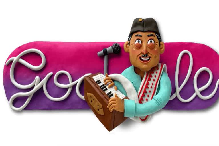 Bhupen Hazarika