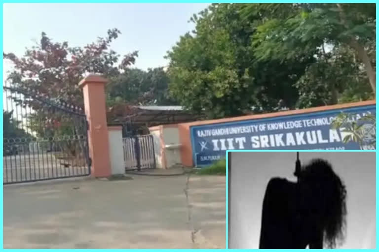 student suicide in srikakulam iiit