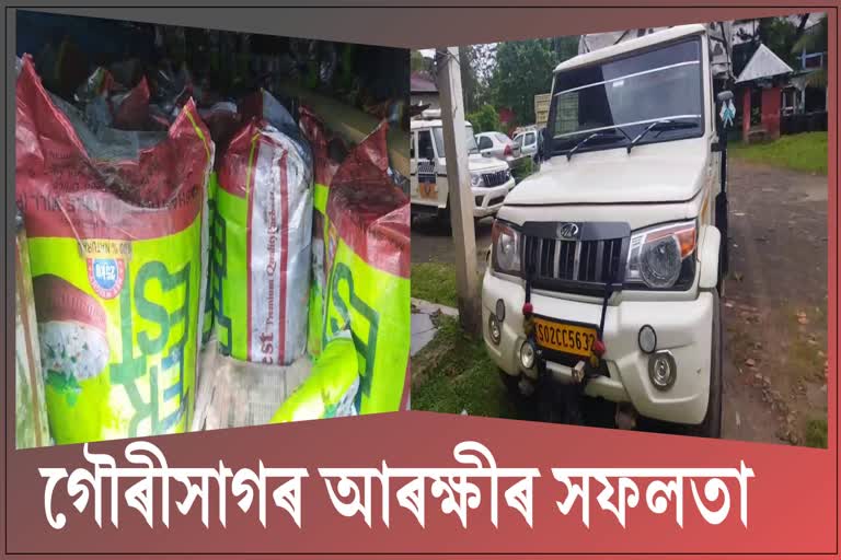 Laligur laden vehicle seized in Gaurisagar