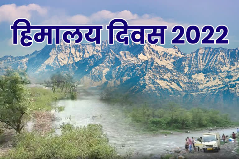 Himalaya Day 2022