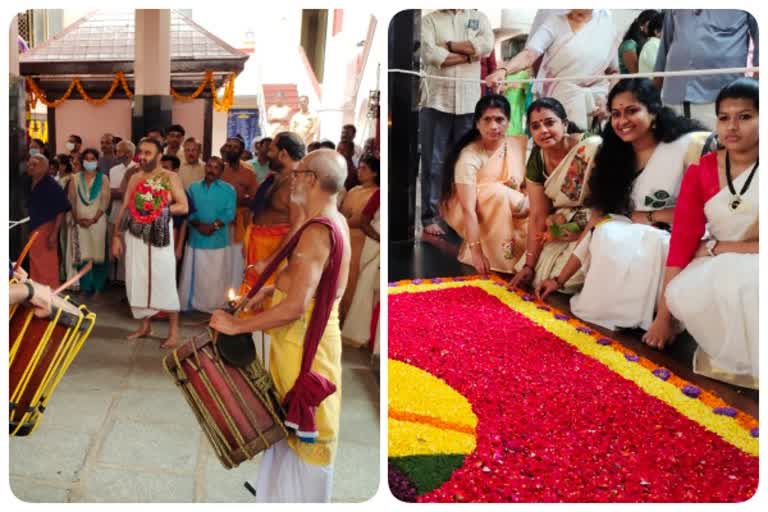 கோவையில் வெகுவிமர்சையாக கொண்டாப்படும் ஓணம் பண்டிகை