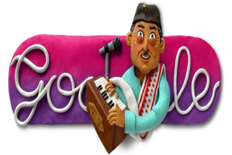 Google Pays Tribute To Indian Musician and filmmaker Bhupen Hazarika