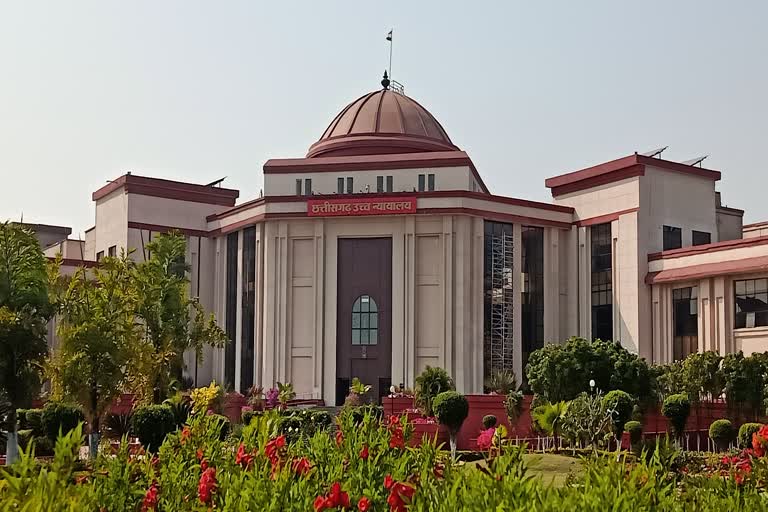 Chhattisgarh High Court