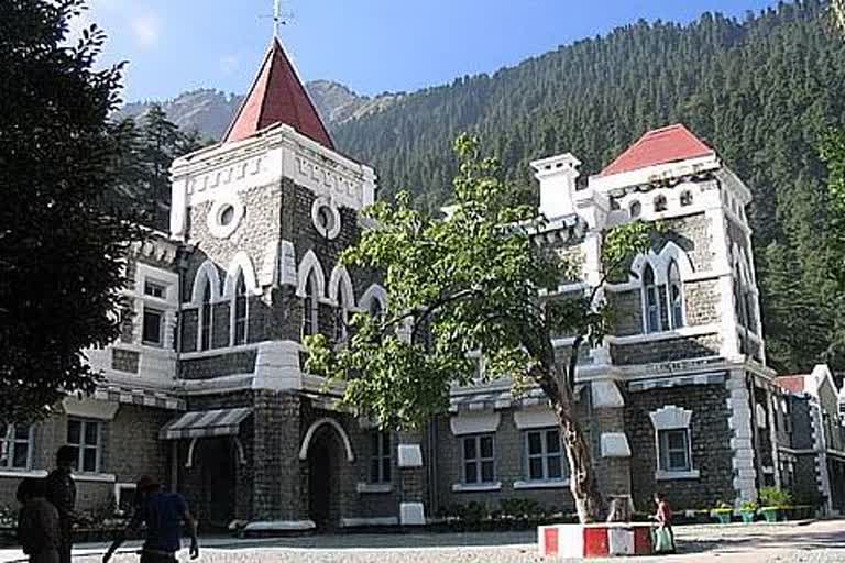 Nainital High Court