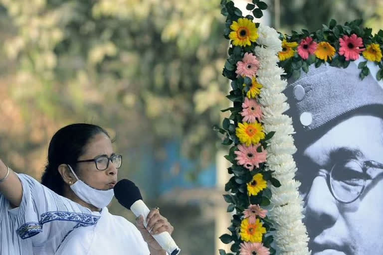 Centre disrespected me while inviting to Netaji statue unveiling programme, alleges Mamata Banerjee