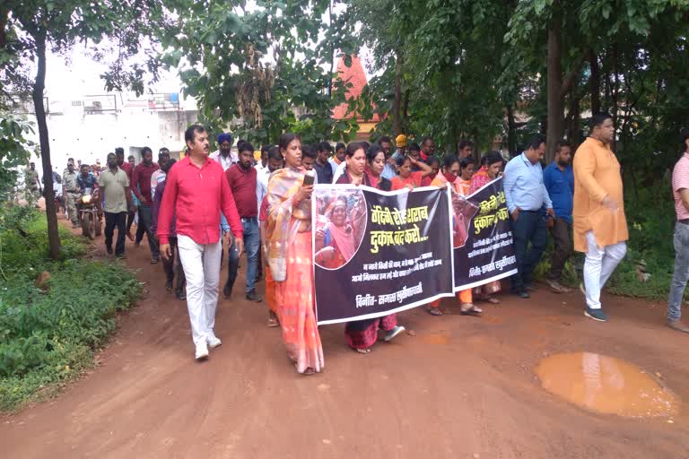 Protest Against Liquor Shop in Bhilai