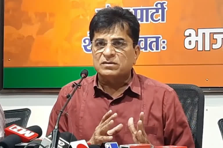 Kirit Somaiya