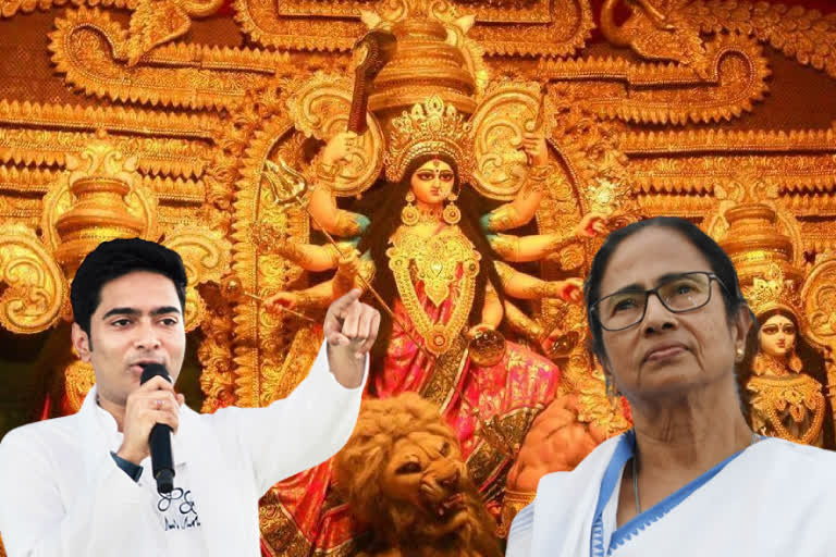 Abhishek Banerjee Slams BJP on Durga Puja Donation Issue