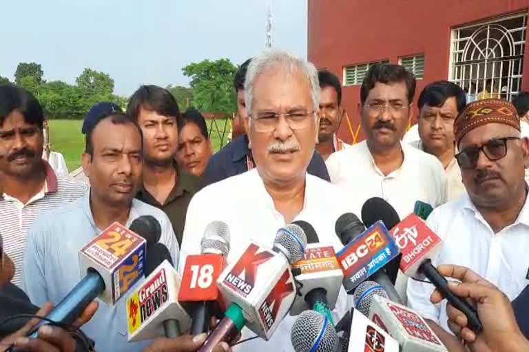 Bhupesh Baghel statement on Bharat Jodo Padyatra