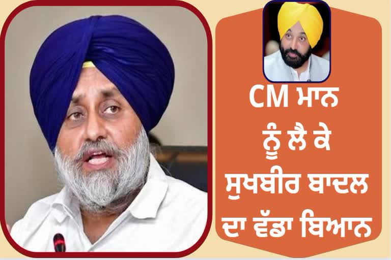 Sukhbir Badal