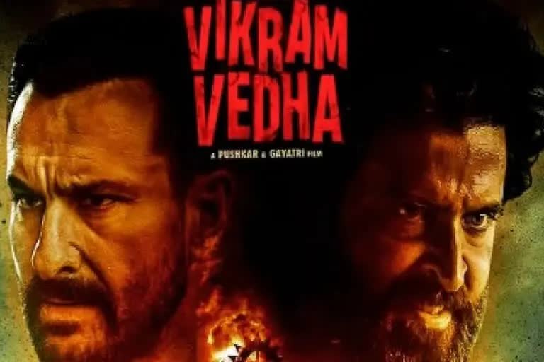 Vikram Vedha