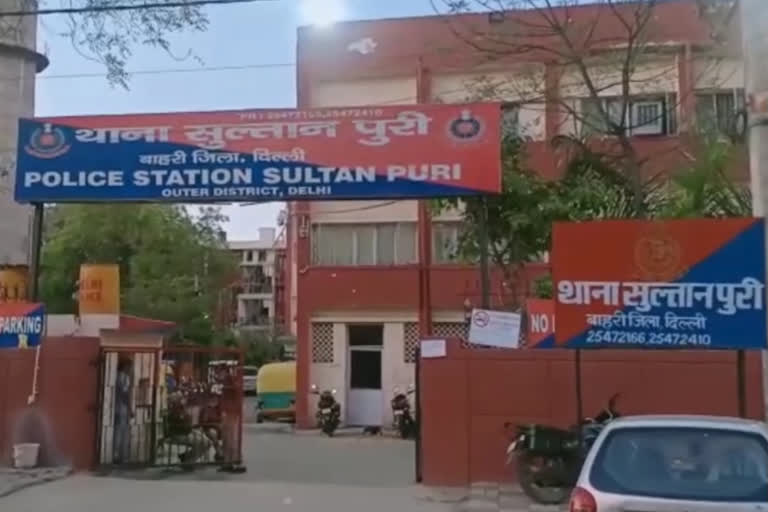 सुल्तानपुरी पुलिस