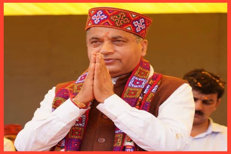 CM Jairam thakur