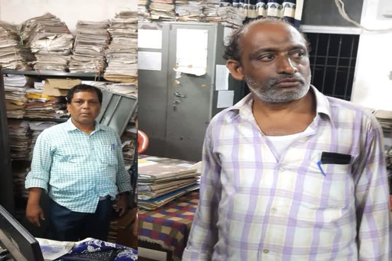 two clerk under vigilance scanner in berhampur