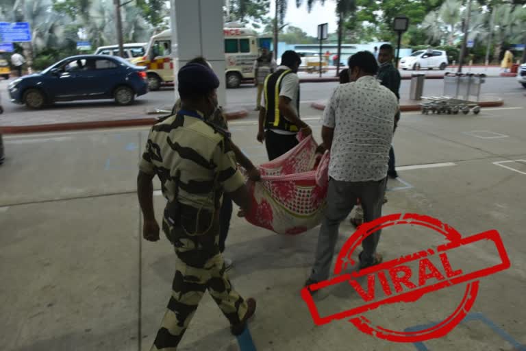 picture goes viral of carrying sick passenger in bed sheet at Ranchi airport